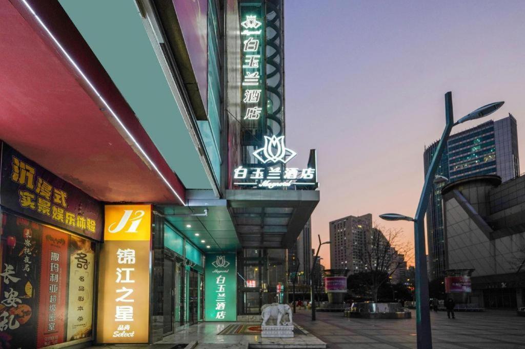 Magnotel Hotel Shanghai Railway Station Magnolia Plaza Buitenkant foto