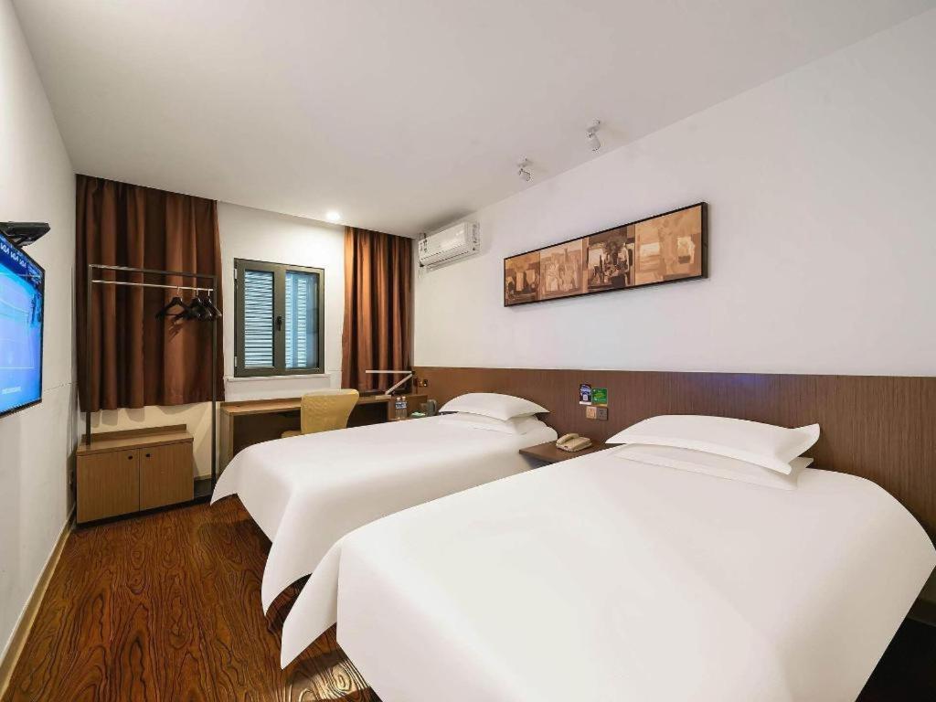 Magnotel Hotel Shanghai Railway Station Magnolia Plaza Buitenkant foto