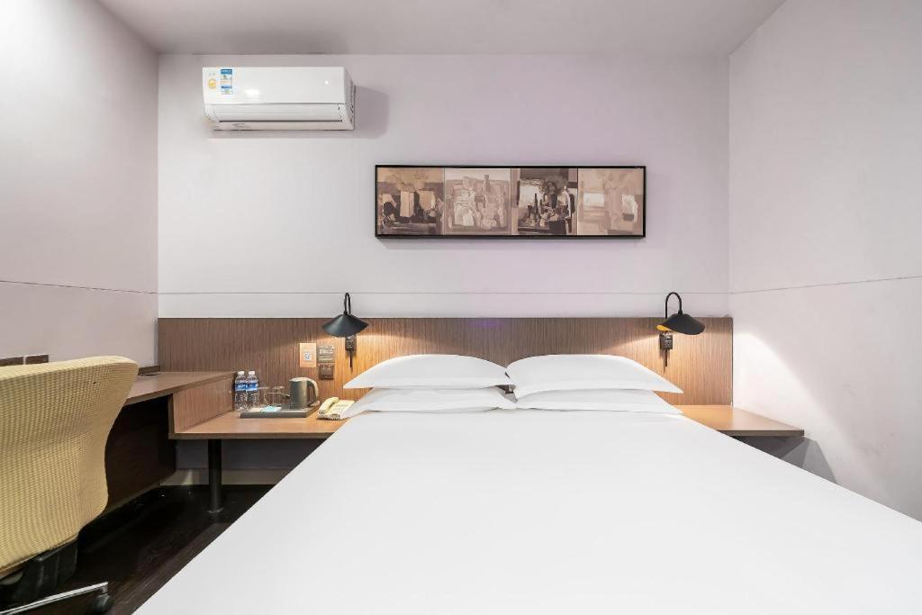 Magnotel Hotel Shanghai Railway Station Magnolia Plaza Buitenkant foto
