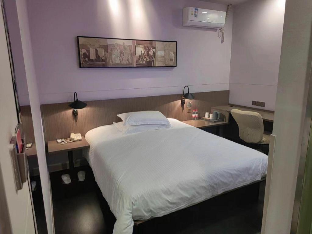 Magnotel Hotel Shanghai Railway Station Magnolia Plaza Buitenkant foto