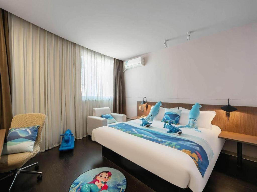 Magnotel Hotel Shanghai Railway Station Magnolia Plaza Buitenkant foto