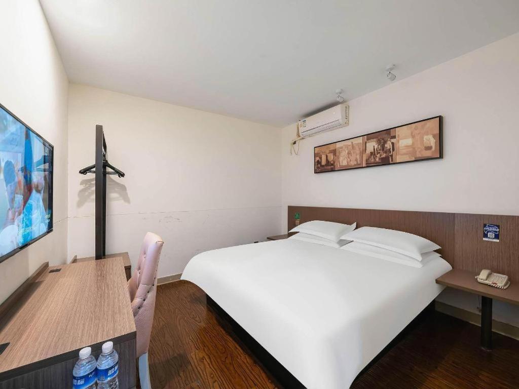 Magnotel Hotel Shanghai Railway Station Magnolia Plaza Buitenkant foto