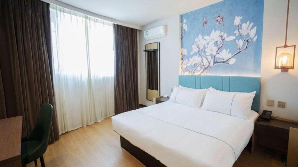Magnotel Hotel Shanghai Railway Station Magnolia Plaza Buitenkant foto