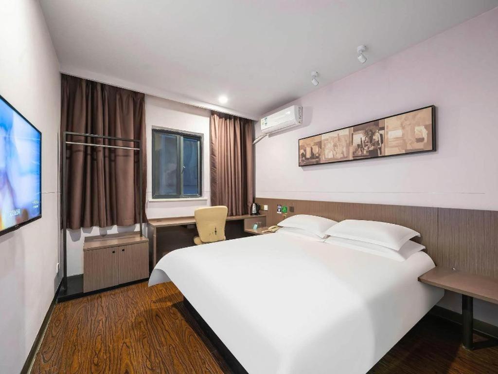 Magnotel Hotel Shanghai Railway Station Magnolia Plaza Buitenkant foto